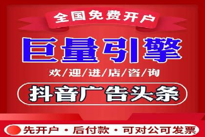 包年推广新篇章：百度竞价的多维度应用案例